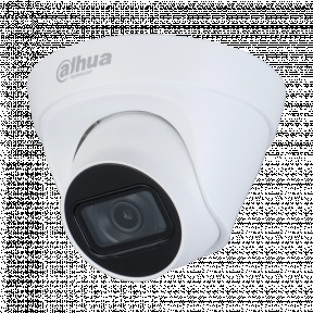 4MП купольная IP видеокамера Dahua Technology DH-IPC-HDW1431T1-A-S4 (2.8 мм) с микрофоном купить
