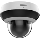 Hikvision DS-2DE2A404IWG1-E  (2.8-12мм) - 4Мп PTZ відеокамера