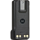 Акумулятор Motorola Батарея BATTERY DP4000