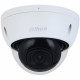 Dahua Technology IPC-HDBW2441E-S (2.8 мм) - 4 Мп купольная сетевая камера WizSense