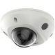 Hikvision DS-2CD2543G2-LIS2U (4 мм) - 4 Мп сетевая купольная камера AcuSense с гибридной подсветкой