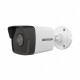 2МП вулична IP відеокамера Hikvision DS-2CD1023G0E-I (2.8 мм)