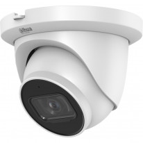 Dahua Technology IPC-HDW3241TMP-AS (2.8 мм) - 2 Мп купольна IP-камера WizSense
