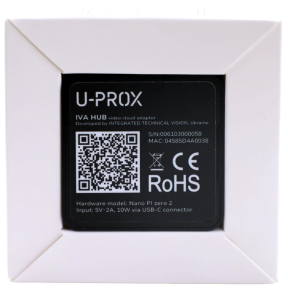 U-PROX IVA HUB – Адаптер облачного видеонаблюдения (до 8 камер, ONVIF, RTSP) купить