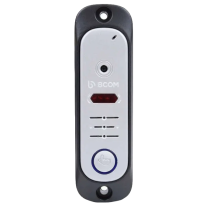 BCOM BT-380HR Silver - Вызывная панель