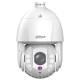 Dahua DH-SD6E445MB-HNR-A-PV1 – Вулична IP-камера (4MP, Zoom 45x, IR 250m, White 100m, PoE+)