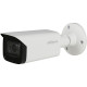 Dahua Technology HAC-HFW2249TP-I8-A (3.6 мм) - 2МП вулична HDCVI відеокамера