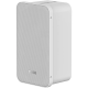 Hikvision DS-QAE0420G1-V – Аналоговый колонный динамик (20 Вт, 100 В, IP66)