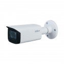 2МП Starlight HDCVI відеокамера Dahua Technology DH-HAC-HFW2241TUP-Z-A (2.7-13.5 мм)