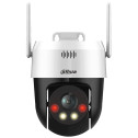 Dahua Technology DH-P5AE-PV (4 мм) - 5 Мп беспроводная сетевая PT-камера