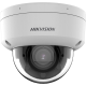 Hikvision DS-2CD2783G2-LIZS2U (2.8-12 мм) - 8 Мп купольная камера с гибридной подсветкой AcuSense