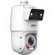 Dahua Technology DH-SDT4E425-4F-GB-A-PV1 - Сетевая PTZ-камера X-Spans 4MP+4MP 25x TiOC WizSense