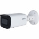 Dahua Technology DH-IPC-HFW2241T-ZS – 2 Мп вариофокальная сетевая камера WizSense