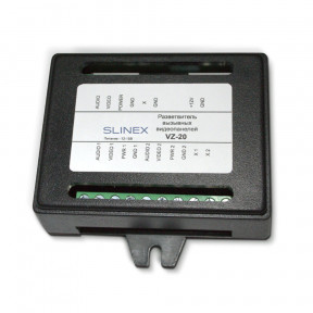 Slinex VZ-20 - Разветвитель вызывных панелей купить