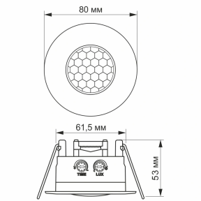 VIDEX VL-SPR17W 220V - Інфрачервоний датчик руху та освітлення - фото №4 VIDEX VL-SPR17W 220V - Інфрачервоний датчик руху та освітлення фото
