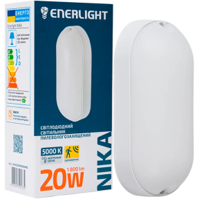 ENERLIGHT NIKA 20Вт 5000К IP65 з датчиком руху - Світильник - фото №1 ENERLIGHT NIKA 20Вт 5000К IP65 з датчиком руху - Світильник купити