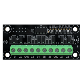 Модуль наращивания шлейфов (зон) Тирас Tiras M-Z купить