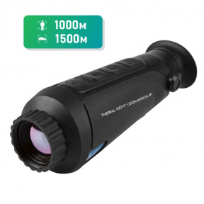 Тепловізійний монокуляр DALI Technology S253H (35mm-384*288) - фото №1 Тепловізійний монокуляр DALI Technology S253H (35mm-384*288) купити