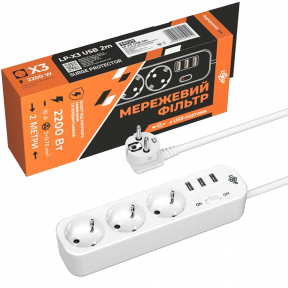 Logic Power LP-X3-USB-2 Подовжувач мережевий (фільтр) - фото №1 Logic Power LP-X3-USB-2 Подовжувач мережевий (фільтр) купити