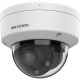 Hikvision DS-2CD1743G2-LIZSU (2.8-12mm) – Купольная IP-видеокамера (4MP, Smart Hybrid Light 30m, Motorized 2.8-12mm, WDR 120dB, IP67/IK08)