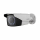 2МП вулична TurboHD відеокамера Hikvision DS-2CE16D0T-VFIR3F (2.8-12 мм)