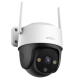 IMOU Cruiser SE+ (IPC-K7CP-3V0W) (3.6mm) – Вулична поворотна IP-камера (3MP, Wi-Fi 6, Smart Color 30м, AI Детекція, IP66)