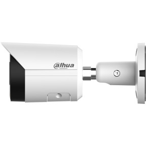 Dahua Technology DH-IPC-HFW2249S-S-IL (2.8 мм) - 2 Мп вулична IP-камера WizSense з подвійним підсвічуванням - фото №3 Dahua Technology DH-IPC-HFW2249S-S-IL (2.8 мм) - 2 Мп вулична IP-камера WizSense з подвійним підсвічуванням в Україні