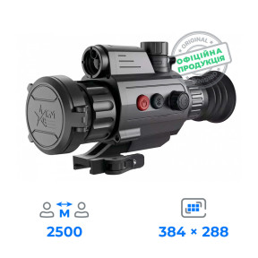 Тепловізійний прилад AGM VARMINT LRF TS50-384 купити
