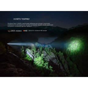 Ліхтар ручний Fenix LD45R зображення