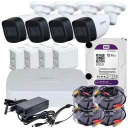 Dahua Technology 4 камери на 2 Мп - Комплект HDCVI відеоспостерження на 2 Мп