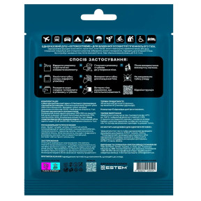 Estem Extreme (Пенная губка + полотенце + саше с водой) - Одноразовый сухой душ фото