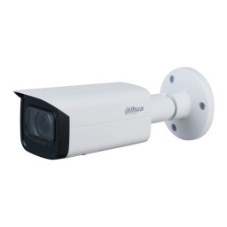 4МП вулична IP відеокамера Dahua Technology DH-IPC-HFW1431TP-ZS-S4