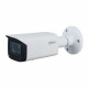 Dahua Technology IPC-HFW1431TP-ZS-S4 - 4МП уличная IP видеокамера