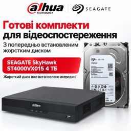 Dahua DHI-NVR2216-I2 з HDD 4Тб – Мережевий відеореєстратор (16ch, 2xSATA, 4TB, WizSense, 12MP)