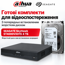Dahua DHI-NVR2216-I2 з HDD 4Тб – Мережевий відеореєстратор (16ch, 2xSATA, 4TB, WizSense, 12MP)