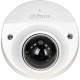 Dahua Technology IPC-HDBW2431FP-AS-S2 (2.8 мм) - 4МП купольна IP відеокамера
