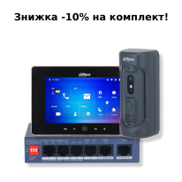 Комплект відеодомофону Dahua KIT(vandal proof) - black