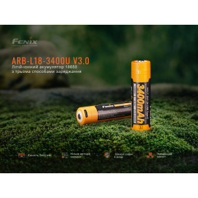 Аккумулятор 18650 Fenix ​​(3400 mAh) Type-C V3.0 купить
