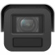Hikvision iDS-2CD7A45G0-IZHS (4.7-118 мм) (STD) - 4-мегапиксельная мото-варифокальная камера DeepinView