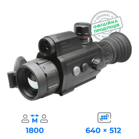 AGM Varmint V2 LRF 35-640 - Тепловізійний прилад купити