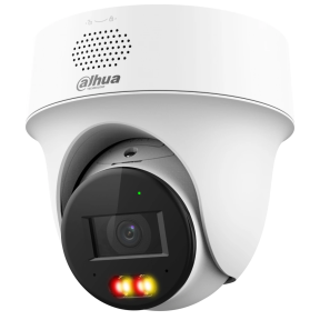 Dahua Technology DH-IPC-PT1239H-PV (2.8мм) – 2Мп купольная IP видеокамера купить