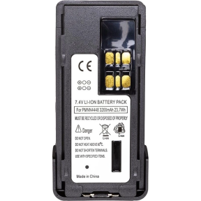 Motorola Li-ion 7.4V 3200 mAh DP4000E series (not original) - Аккумулятор для радиостанции купить