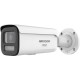 Hikvision DS-2CD2647G3T-LIZSY (2.8-12мм) - 4Мп вулична IP відеокамера ColorVu