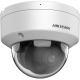 Hikvision DS-2CD2146G2H-ISU(eF) (2.8 мм) - 4 Мп купольная сетевая камера Powered by Darkfighter