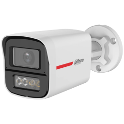 Dahua Technology DH-HAC-HFW1549XP-IL-A-PRO (2.8мм) - 5МП HDCVI відеокамера