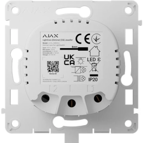 Ajax LightCore (Dimmer) - Реле для димерного выключателя купить