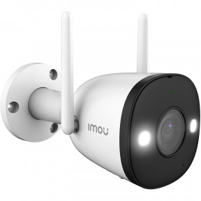 IMOU Bullet 2 4MP (IPC-F42FP-D) - 4 Мп Wi-Fi хмарна IP відеокамера - фото №1 IMOU Bullet 2 4MP (IPC-F42FP-D) - 4 Мп Wi-Fi хмарна IP відеокамера купити