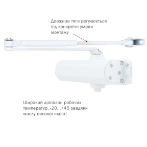 RYOBI D-2055V GLOSSY_WHITE – Дотягувач дверей (100кг, 1250мм, EN 3/4/5) зображення