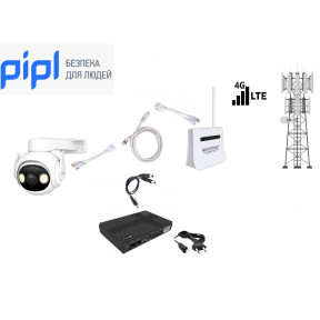 Комплект відеоспостереження з поворотною камерою на 5 Мп зображення