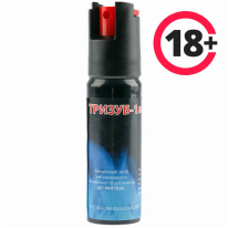 Газовий балончик Тризуб-1М